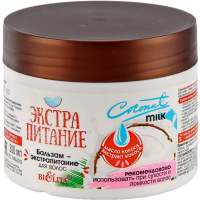 

Бальзам д/вол"БЕЛИТА"(сoconut milk)300мл