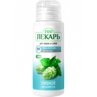 

БИОшампунь"ЭКО ZOOЛЕКАРЬ"пив.пр/блох80мл