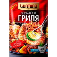 

Приправа "GURMINA" (д/гриля) 40г