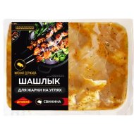Шашлык из свинины для жарки на углях, охлажденный, 1 кг, фасовка 1&nbsp;-&nbsp;1.1 кг