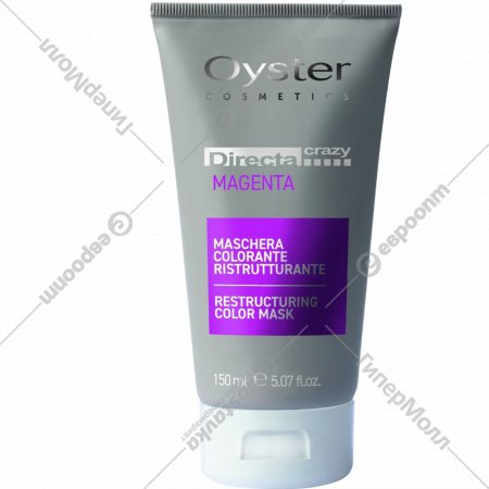 Маска для волос «Oyster» Directa Crazy Restructuring Color Mask, OYCT0215VIOL, пурпурный, 150 мл