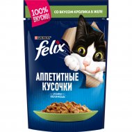 Корм для кошек «Felix» с кроликом, 85 г