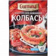 Приправа «Gurmina» для домашней колбасы, 40 г