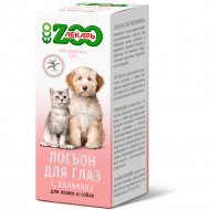 Лосьон для глаз «Эко Zоолекарь» для кошек и собак, 30 мл.
