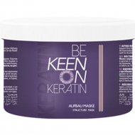 Маска для волос «KEEN» Keratin, Восстанавливающая, 500 мл