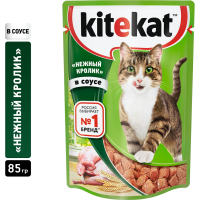 

Корм для котов "KITEKAT"(крол./соус) 85г