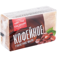 

Мыло туалетное "КОФЕЙНОЕ" 160г