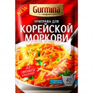 Приправа «Gurmina» для корейской моркови, 40 г