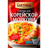 

Приправа "GURMINA" (д/кор.моркови) 40г