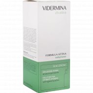 Жидкое средство для интимной гигиены «Vidermina clx-attiva» 200 мл