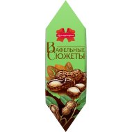 Конфеты глазированные Коммунарка вафельные сюжеты, с арахисом, 1 кг, фасовка 0.4&nbsp;-&nbsp;0.5 кг