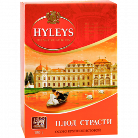 Чай черный «Hyleys» плод стра­сти, круп­но­ли­сто­вой, 100 г