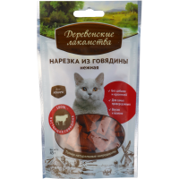 

Нарез.из говяд.д/кош."ДЕР.ЛАКОМСТВА"45г