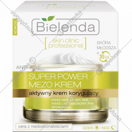 Крем для лица «Bielenda» Skin Clinic Professional, 50 мл