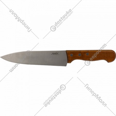 Нож «Appetite» C233/С230, 17.5 см