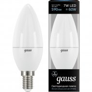 Лампа «Gauss» 103101207-D