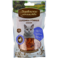 

Соломка утиная д/кош."ДЕР.ЛАКОМСТВА"45г