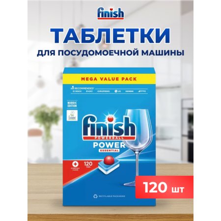 Таблетки для посудомоечных машин «Finish» Powerball Power Essential, 120 шт