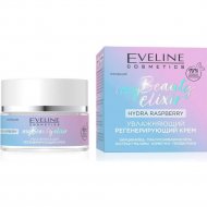 Ккрем для лица «Eveline Cosmetics» My Beauty Elixir, увлажняющий регенерирующий, 50 мл