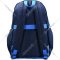 Школьный рюкзак «Lorex» Ergonomic M12 Shark In Dark LXBPM12-SD, синий