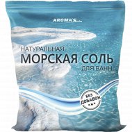 Соль морская для ванн, 1 кг