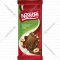 Уп. Шоколад «Nestle» молочный, с лесным орехом, 21х82 г