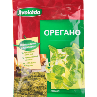 

Орегано "АВОКАДО" 7г