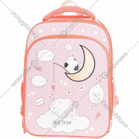 Школьный рюкзак «Schoolformat» 2А4К Cats In Clouds, РЮКЖК2А4К-КИК, розовый