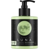 Крем для тела «Cuna de LUNA» восстановление, 300 мл