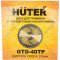 Диск для триммера «Huter» GTD-40TP, 71/2/16