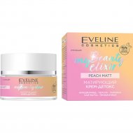 Крем-детокс для лица «Eveline Cosmetics» My Beauty Elixir, матирующий, 50 мл