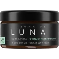 Скраб для тела «Cuna de LUNA» кофе с мятой, 270 г