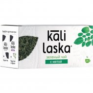 Чай зеленый «Kali Laska» байховый с мятой, 25х1.7 г, 42 г
