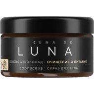 Скраб для тела «Cuna de LUNA» кокос-шоколад, 250 г
