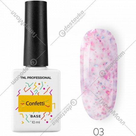 Базовое покрытие для ногтей «TNL» Professional, Сonfetti №3, с цветной поталью, 1502320, 10 мл