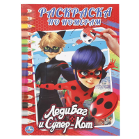 

Раскраска"ЛЕДИ БАГ И СУПЕР КОТ"