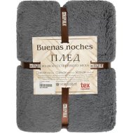 Плед «Buenas Noches» Длинный ворс искусственный мех, 94421, серый, 220x240 см