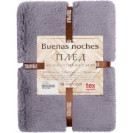 Плед «Buenas Noches» Длинный ворс Искусственный мех, 94424, сиреневый, 160x220 см