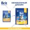 Корм для кошек «Brit» Premium Sterilised, утка/курица, 400 г