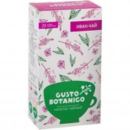 Напиток чайный «Gusto Botanico» Иван Чай, 25х2 г, 50 г