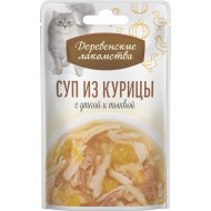 Корм для кошек «Деревенские лакомства» Суп, курица/утка/тыква, 15х35 г