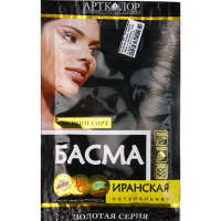 

Басма Иранская(золот.серия),европодв.25г