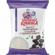 Творожный десерт «Бабушкина крынка» чернослив, 4.5%, 200 г