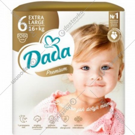 Подгузники детские «Dada» Extra Care, размер Extra Large 6, 16+ кг, 26 шт