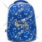Школьный рюкзак «Schoolformat» Ergonomic 1 Floral Patterm, РЮКЖК1-ФПА, синий