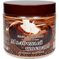 Соль морская для бань/ванн «Молочный шоколад» 600 г