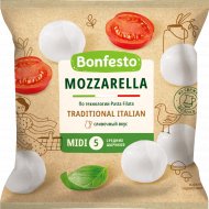 Сыр мягкий «Bonfesto» Mozzarella, 45%, 125 г