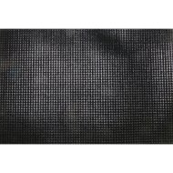 Коврик «Kovroff» Комфорт, 40301, влагозащитный, черный, 60х90 см