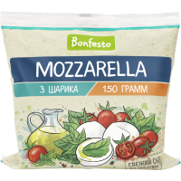 

Сыр "МОЦАРЕЛЛА" 45% 3*50г