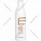 Шампунь «Freecolor Professional» Shampoo Nutri Argan, с аргановым маслом, OYSH08250011, 250 мл